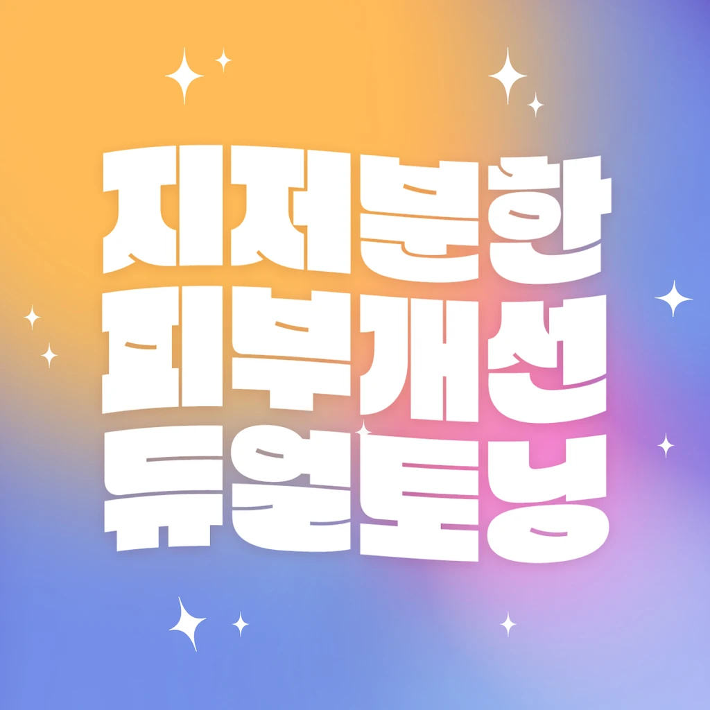 event thumbnail image