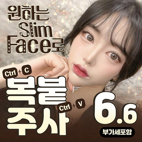 event thumbnail image