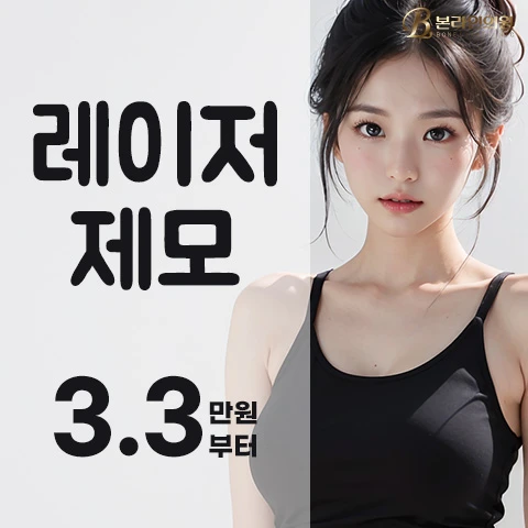 event thumbnail image