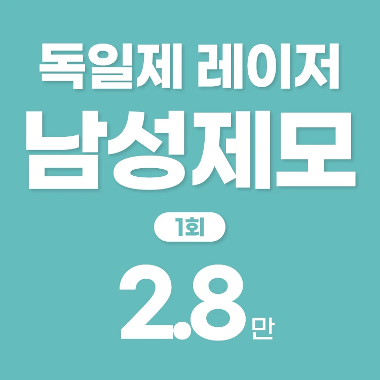 event thumbnail image