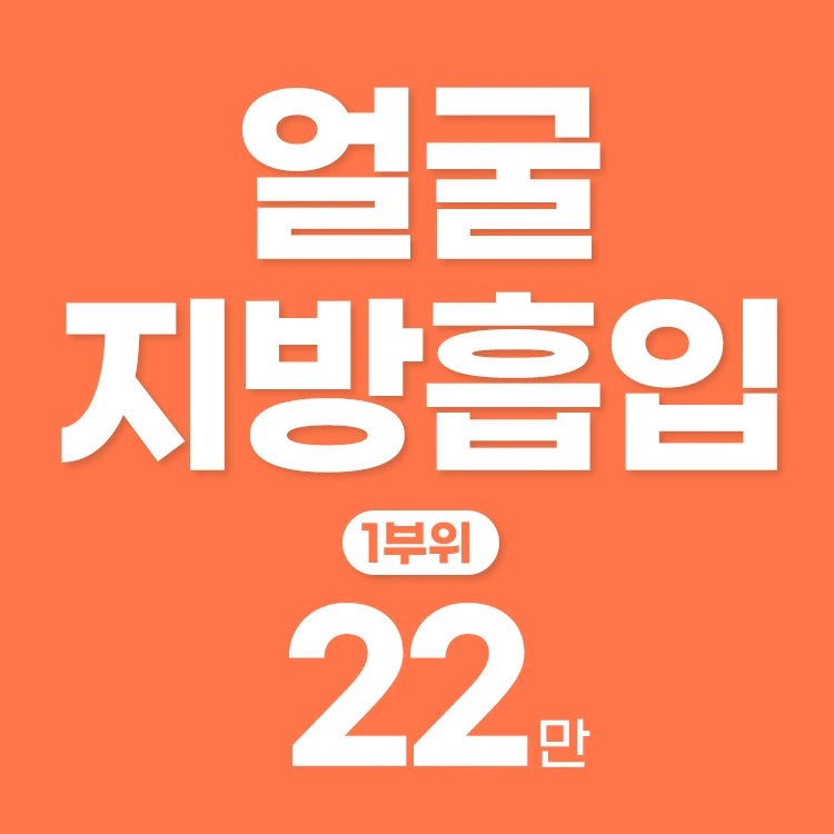 event thumbnail image