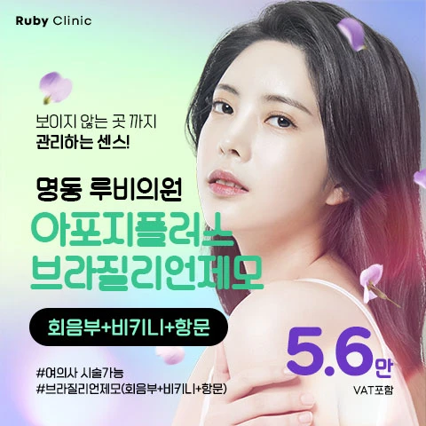 event thumbnail image