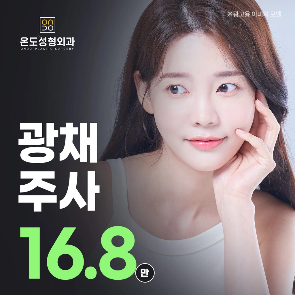 event thumbnail image