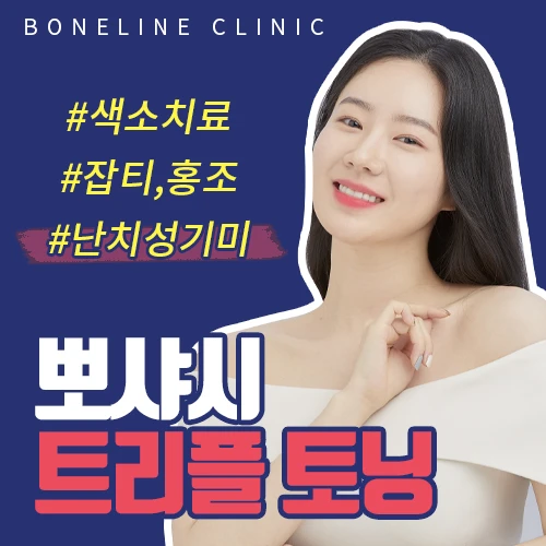 event thumbnail image