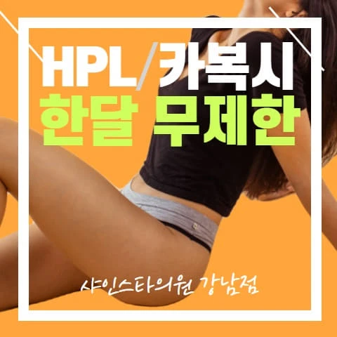 event thumbnail image