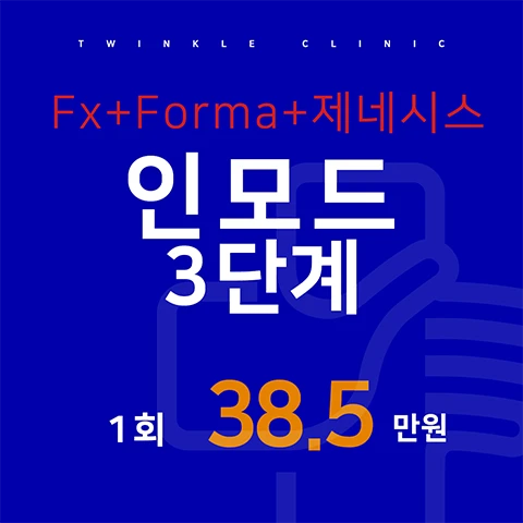 event thumbnail image