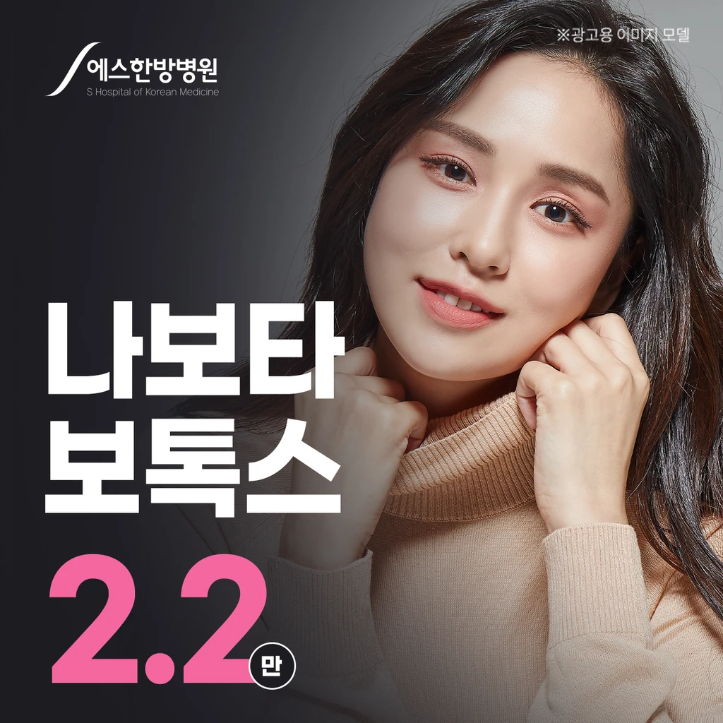 event thumbnail image