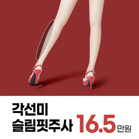 event thumbnail image