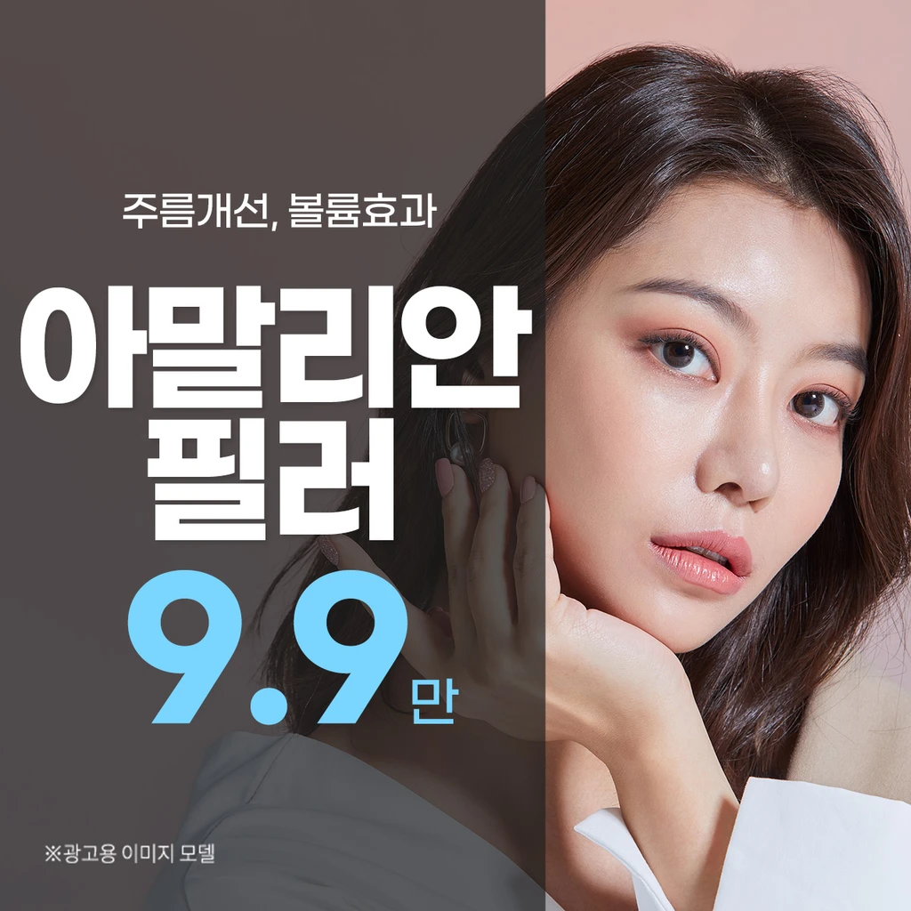 event thumbnail image