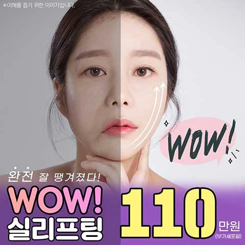 event thumbnail image