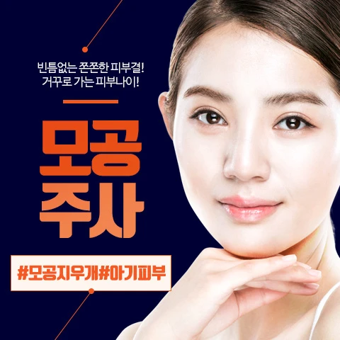 event thumbnail image