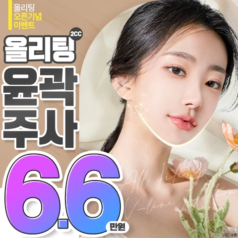 event thumbnail image