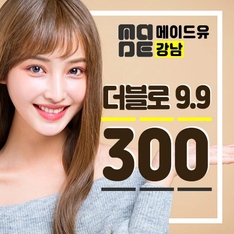 event thumbnail image