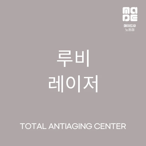 treatment-event-thumbnail
