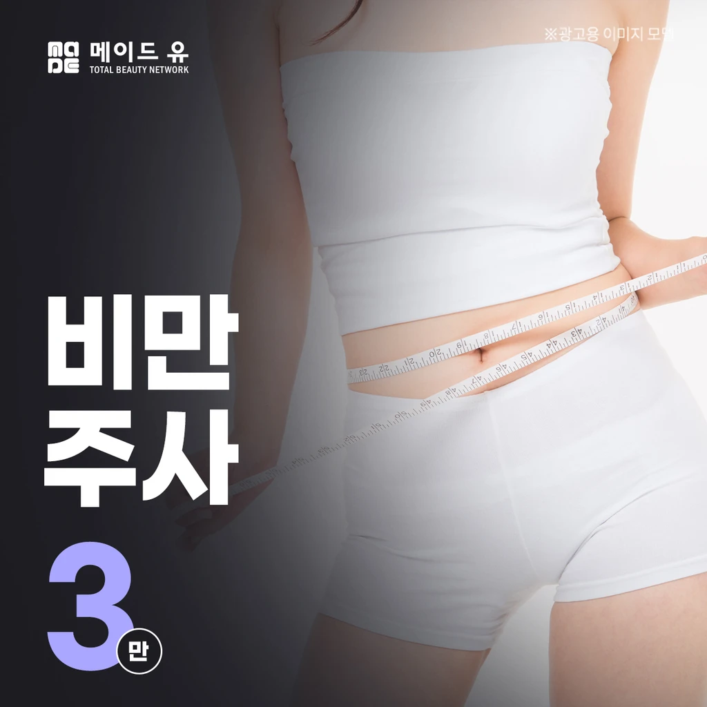 event thumbnail image