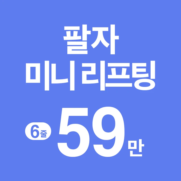 event thumbnail image