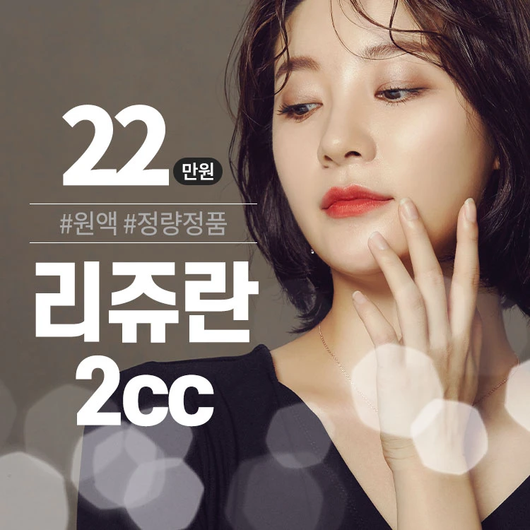 event thumbnail image