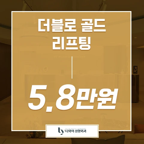event thumbnail image