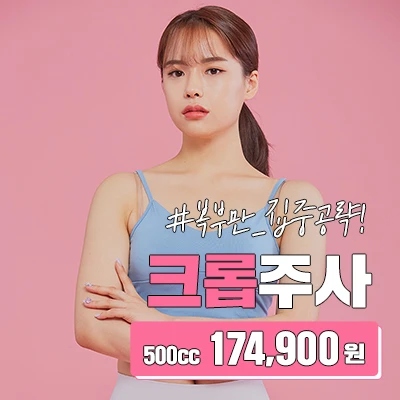 event thumbnail image