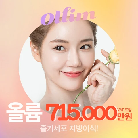 event thumbnail image