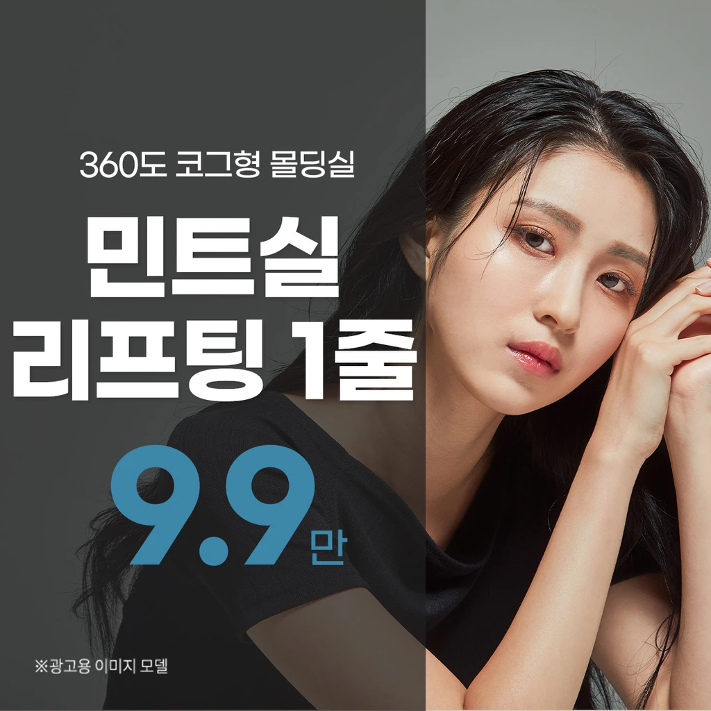 event thumbnail image
