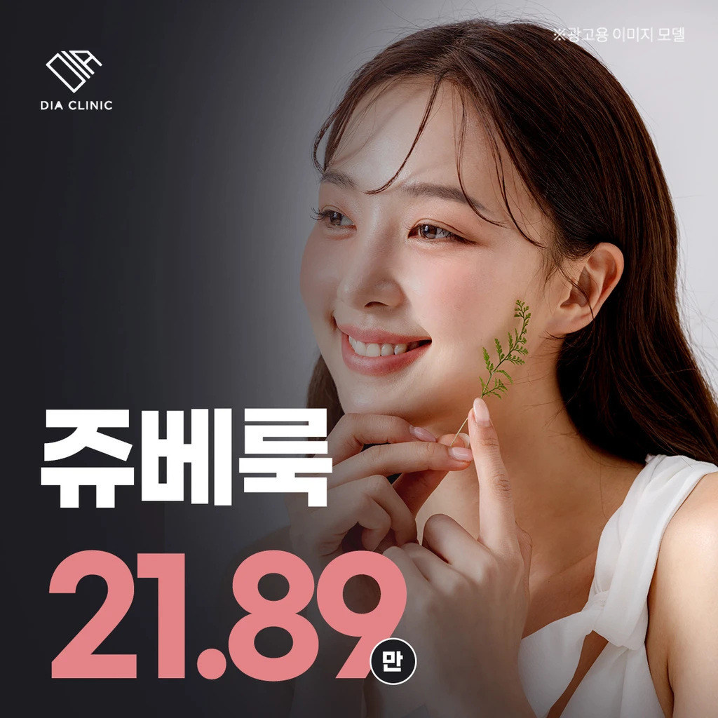 event thumbnail image