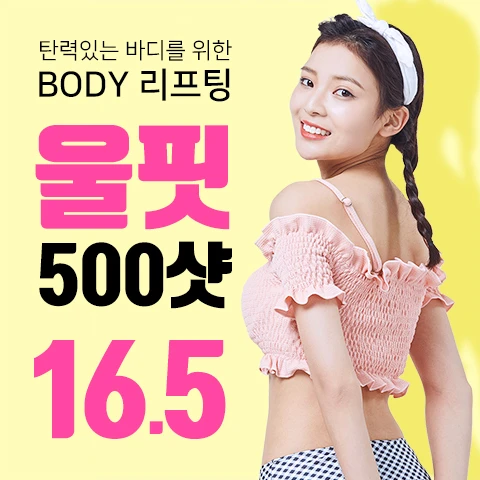 event thumbnail image