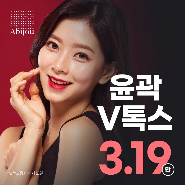event thumbnail image