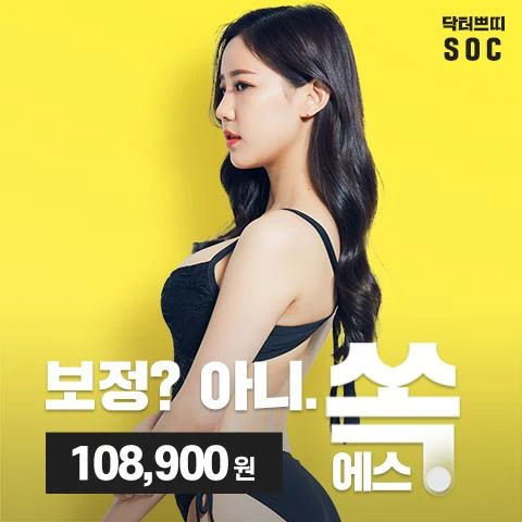 event thumbnail image