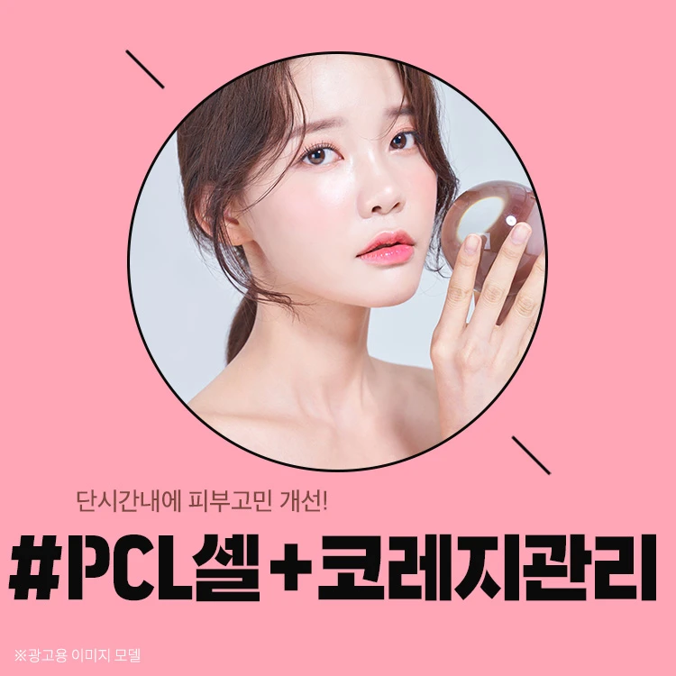 event thumbnail image