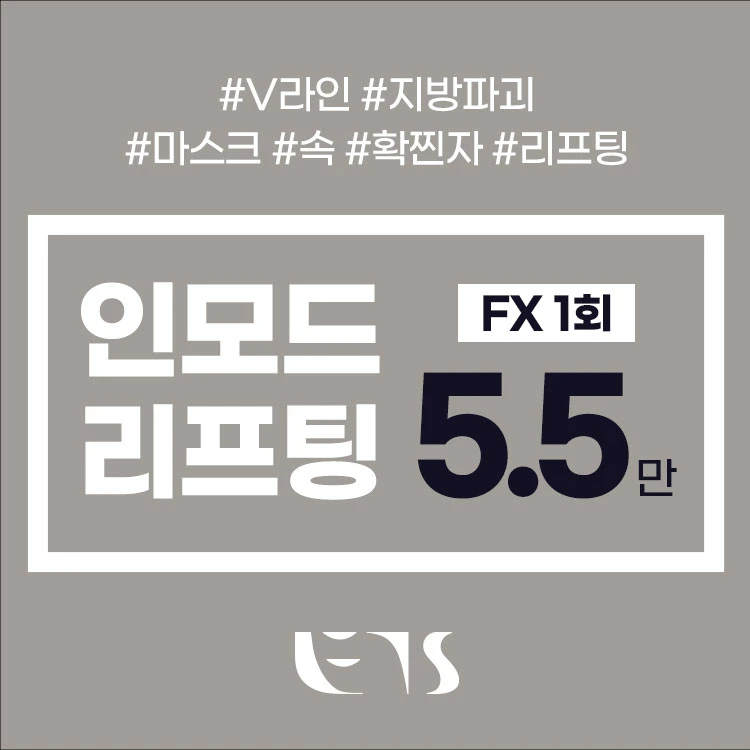event thumbnail image