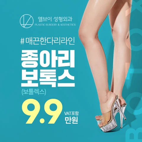 event thumbnail image