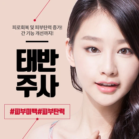 event thumbnail image