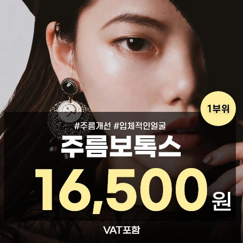 event thumbnail image