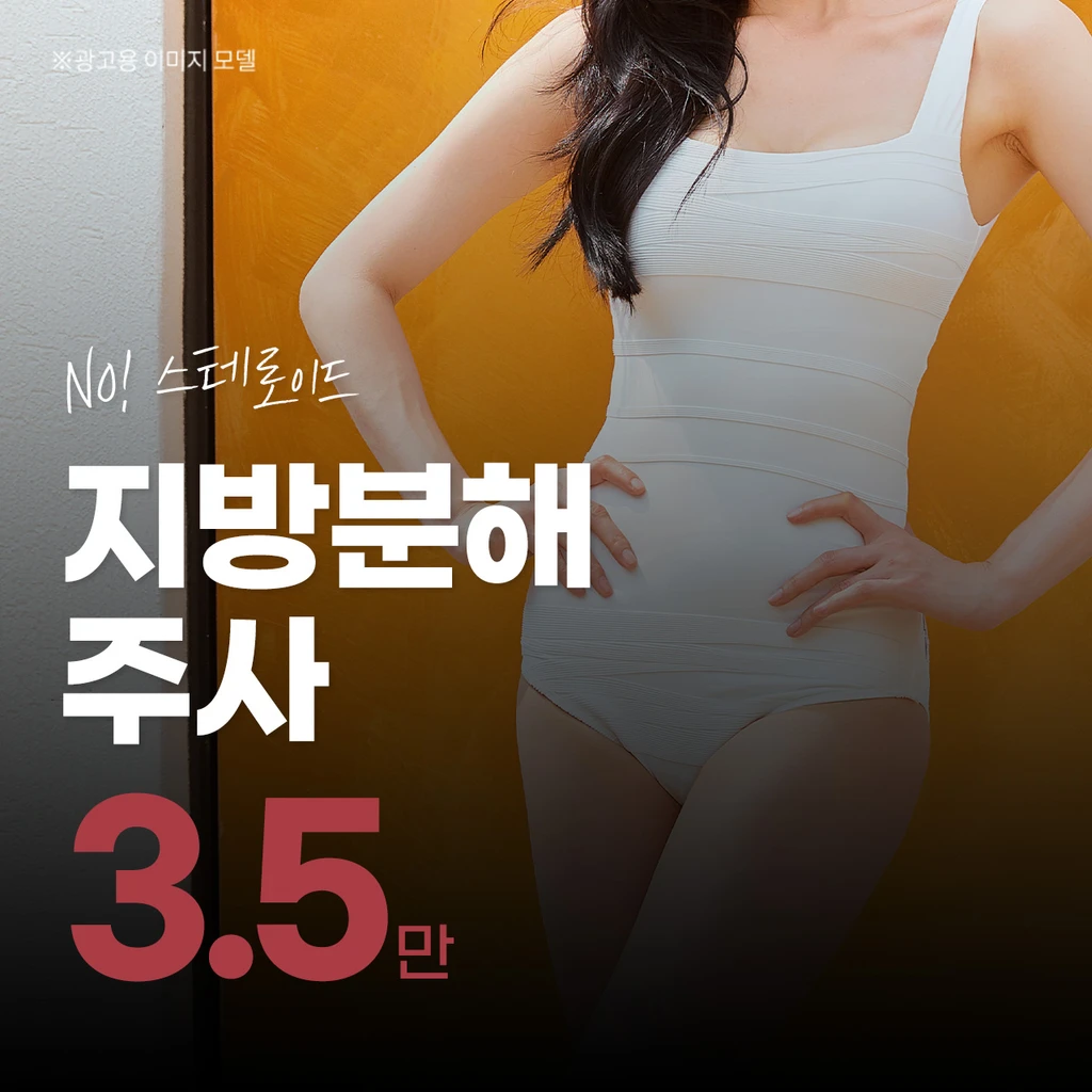 event thumbnail image