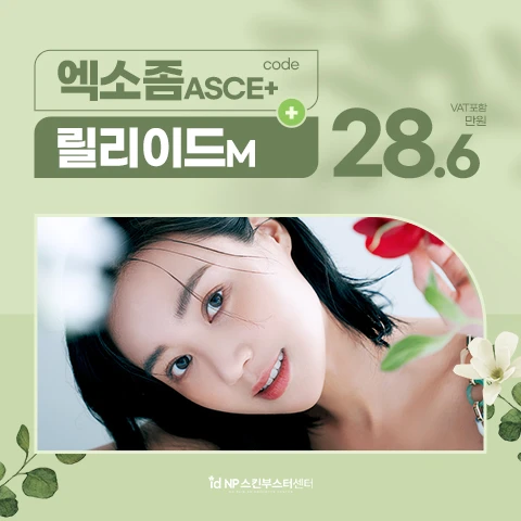 event thumbnail image