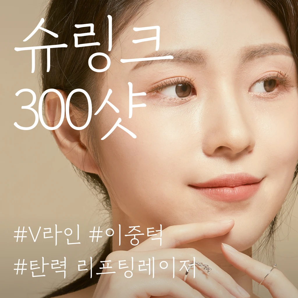 event thumbnail image
