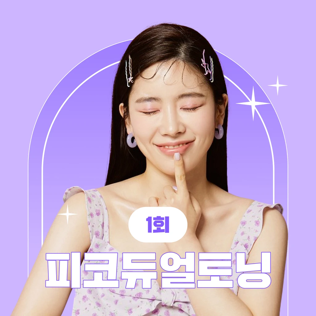 event thumbnail image