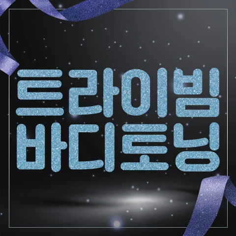 event thumbnail image