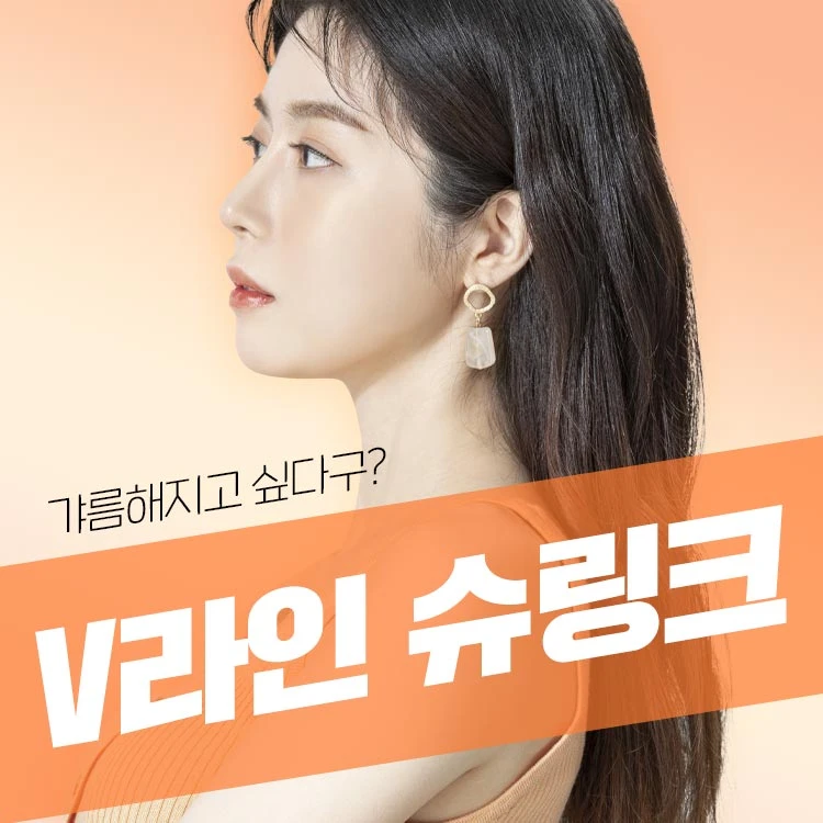 event thumbnail image