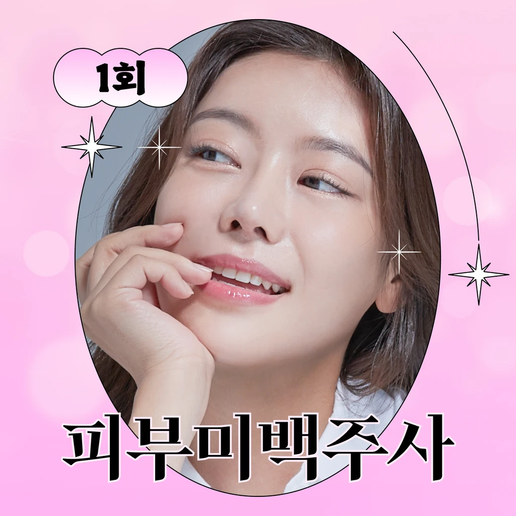 event thumbnail image