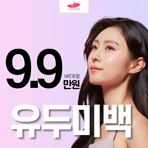 event thumbnail image