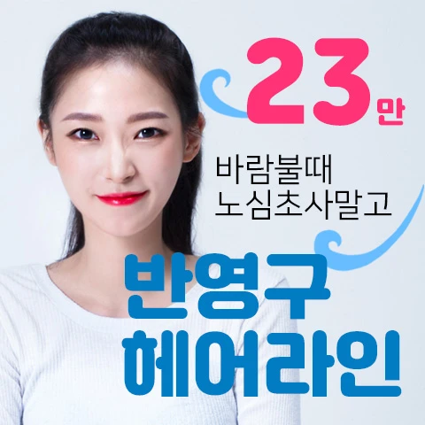event thumbnail image