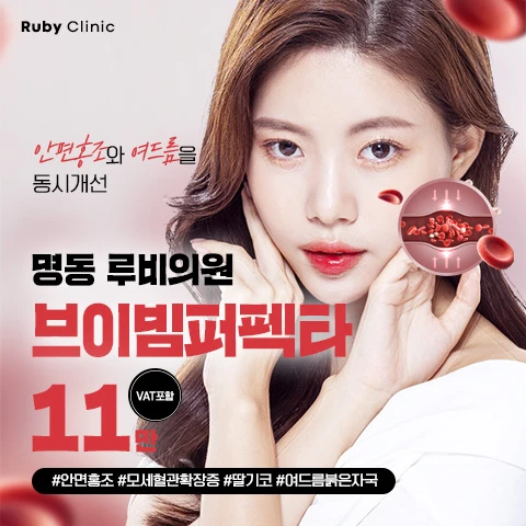 event thumbnail image