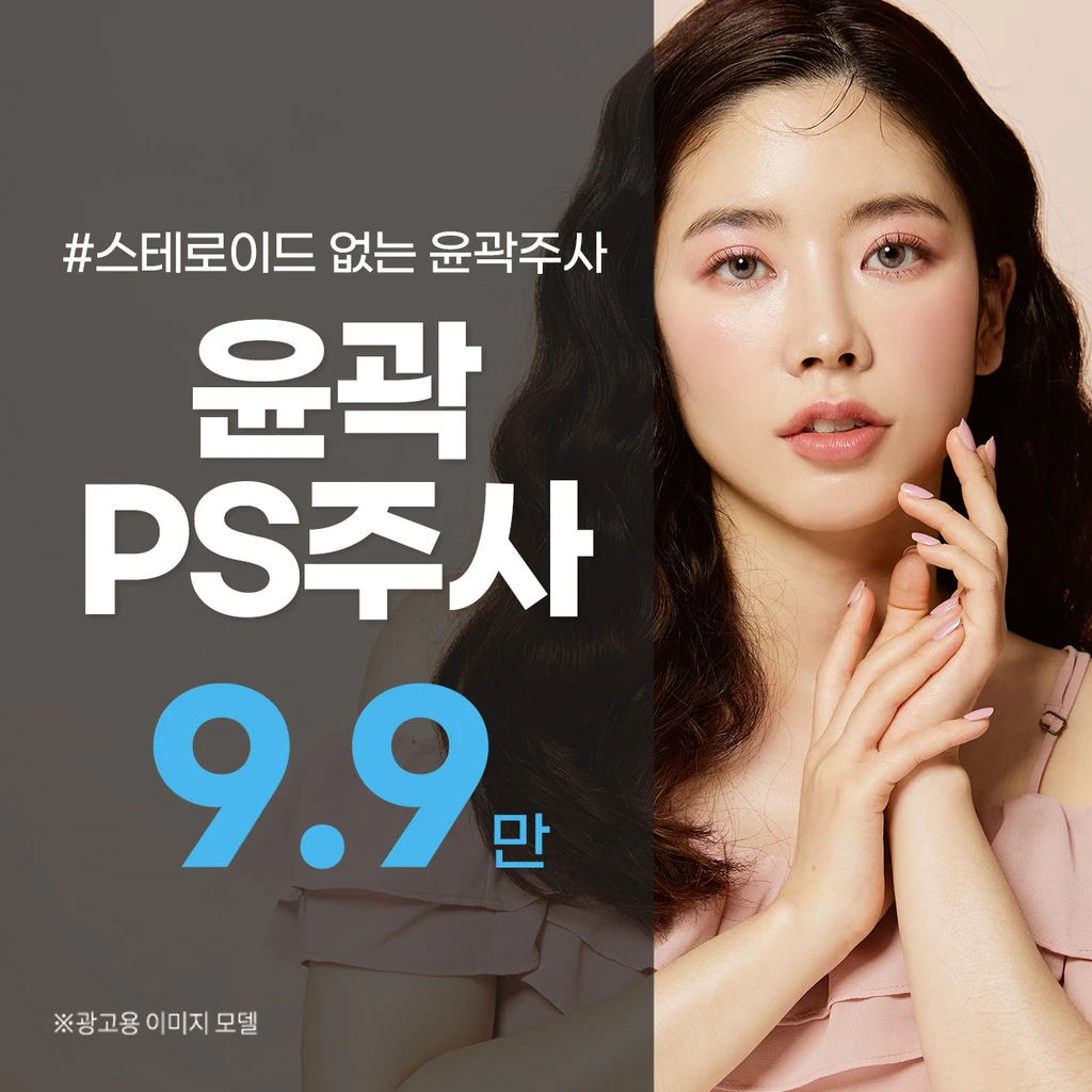 event thumbnail image