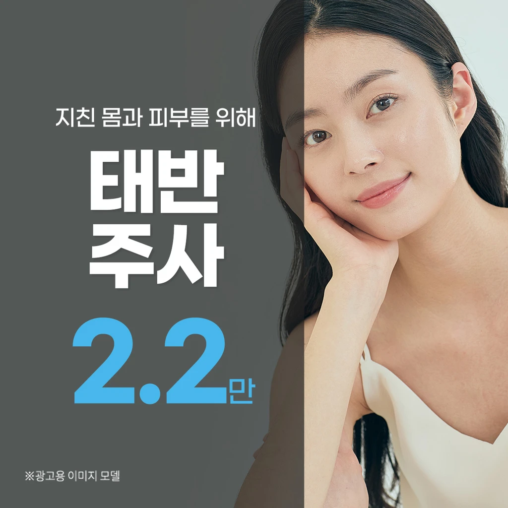 event thumbnail image