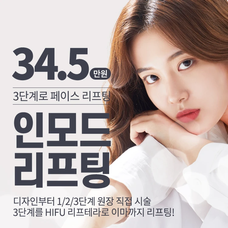 event thumbnail image