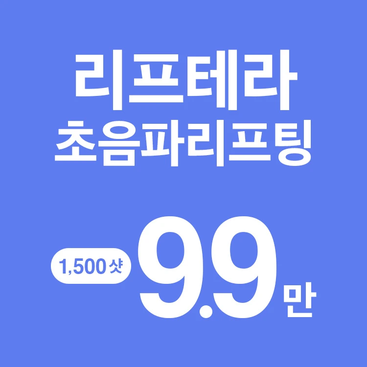 event thumbnail image