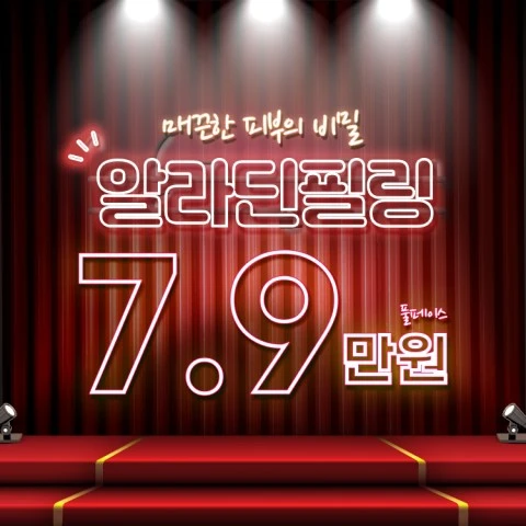 event thumbnail image