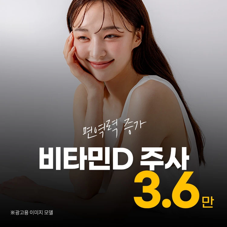 event thumbnail image